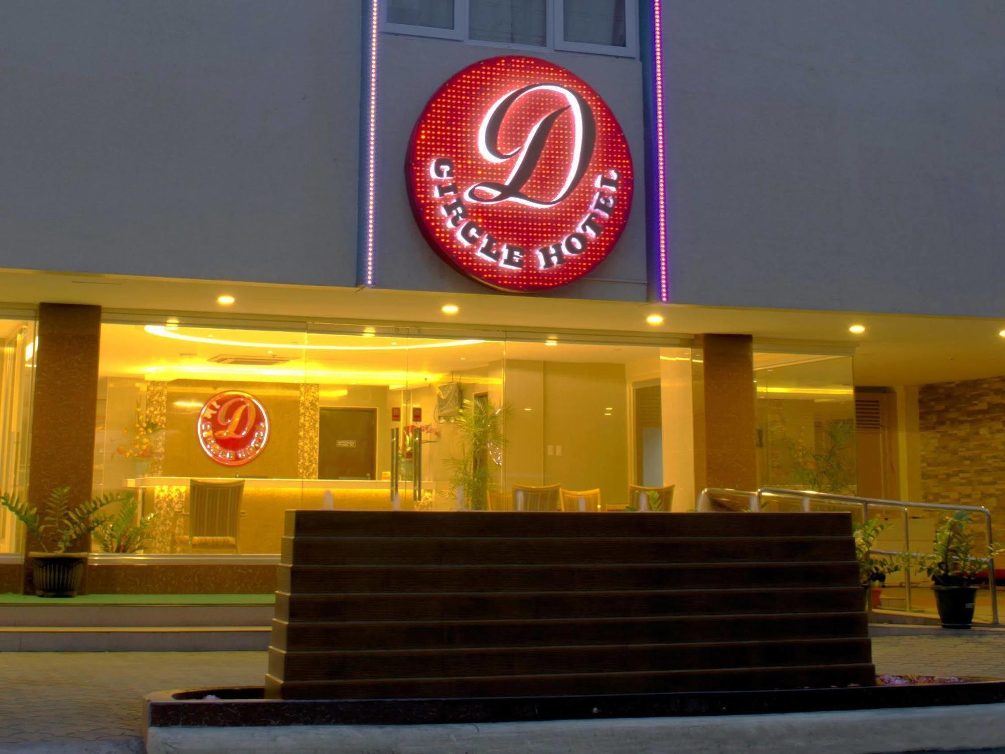 מנילה D Circle Hotel מראה חיצוני תמונה